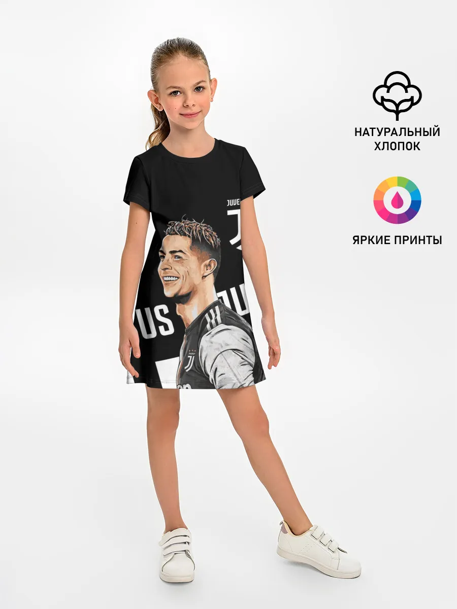 Детское платье / КРИШТИАНУ РОНАЛДУ / JUVENTUS