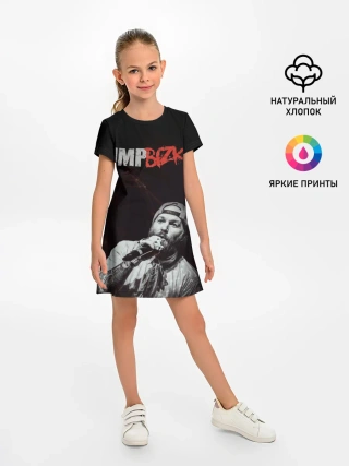 Детское платье / Limp Bizkit