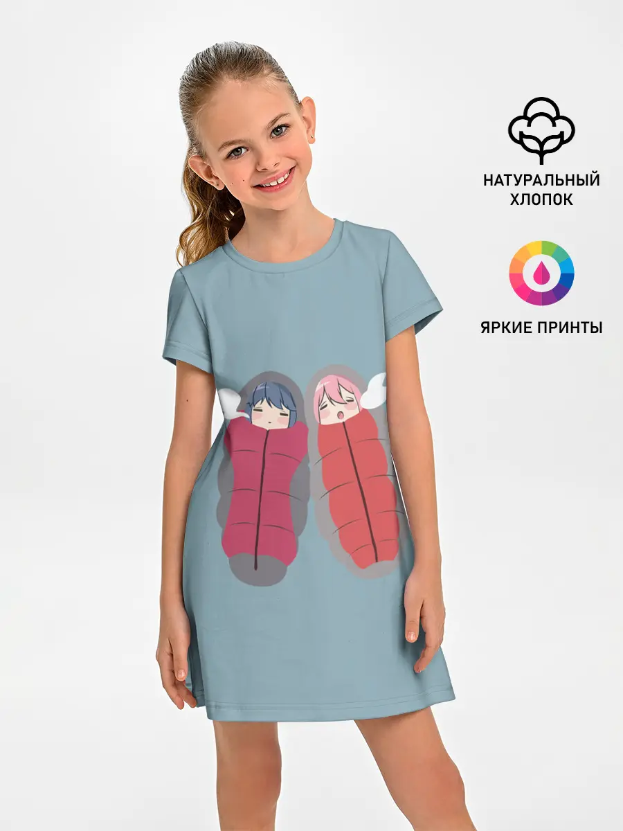 Детское платье / Аниме про лагерь