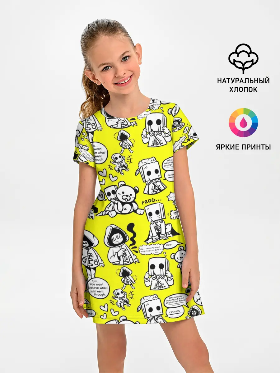 Детское платье / LITTLE NIGHTMARES