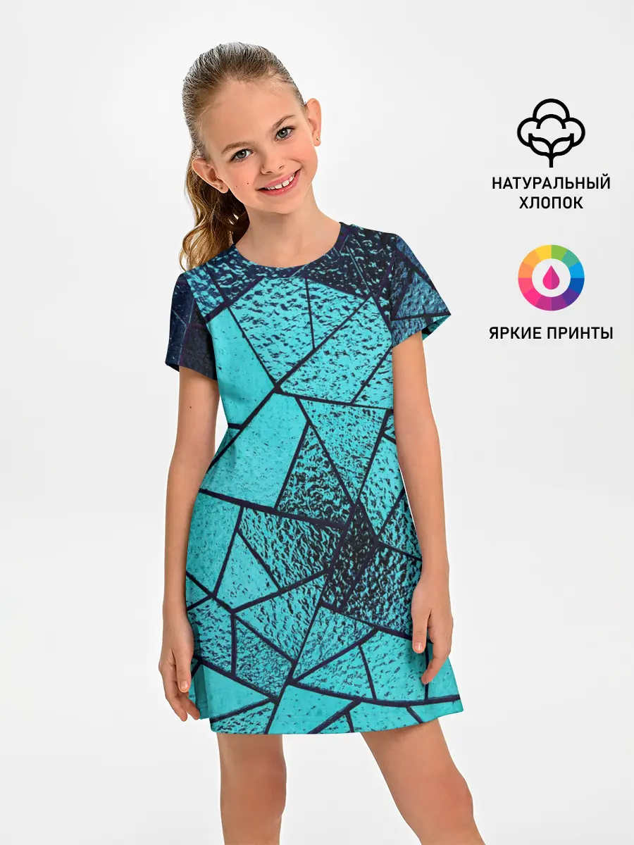 Детское платье / НЕОНОВЫЙ ВИТРАЖ