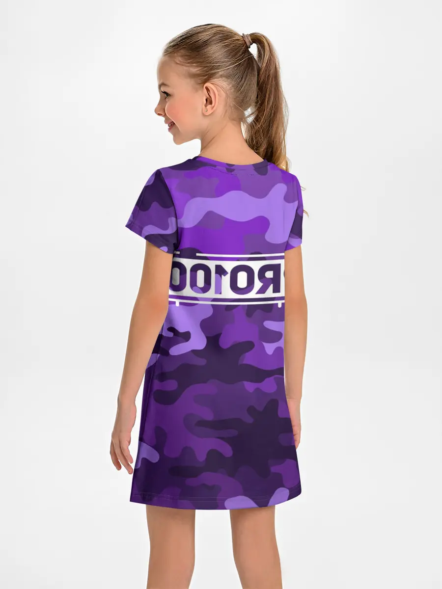 Детское платье / pro100