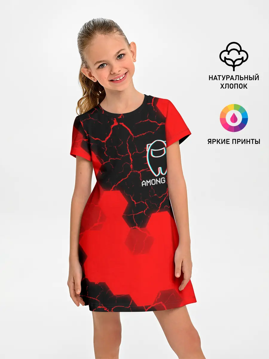 Детское платье / AMONG US / АМОНГ АС