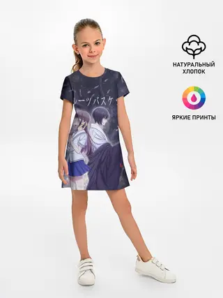 Детское платье / Корзинка фруктов