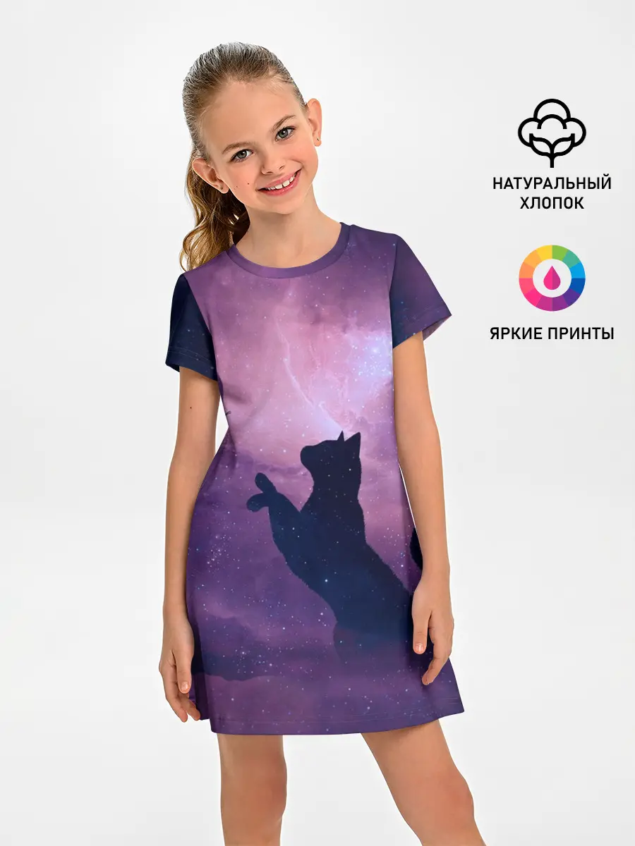 Детское платье / Кошка играет с бабочкой