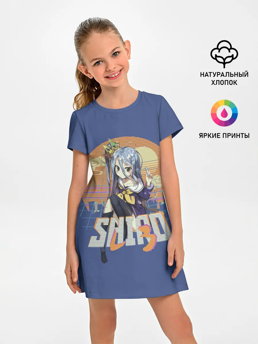 Детское платье / Shiro princess