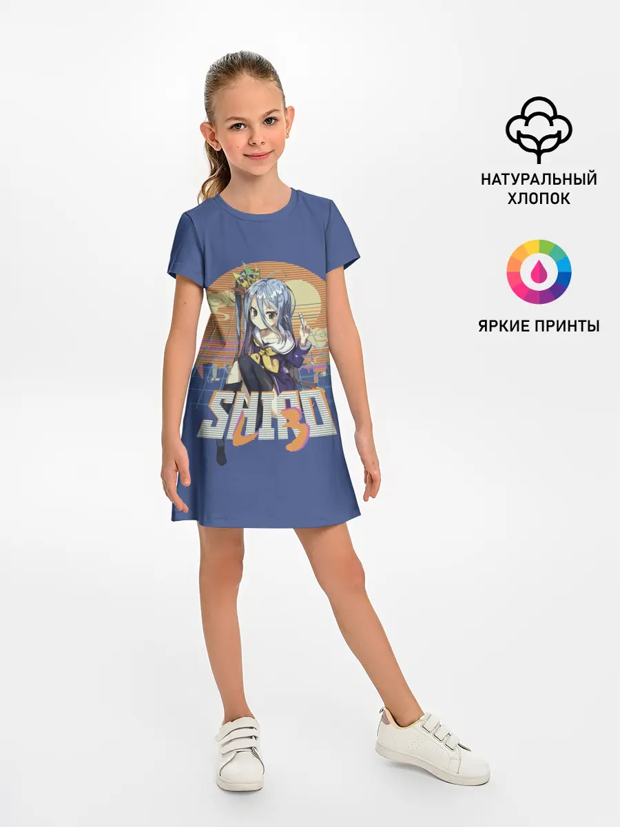 Детское платье / Shiro princess