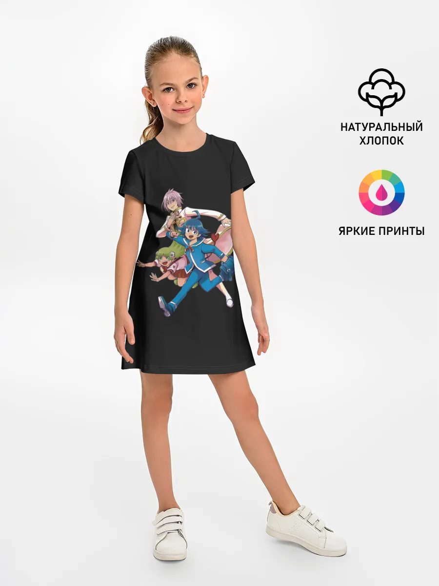 Детское платье / Добро пожаловать в ад, Ирума!