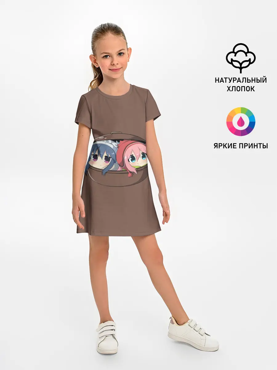 Детское платье / Рин и Надэсико