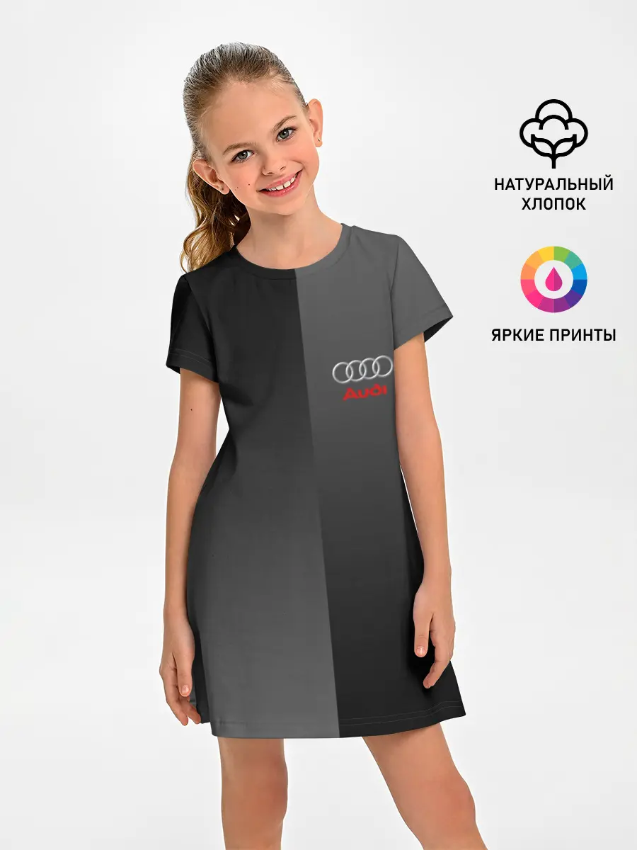 Детское платье / AUDI SPORT