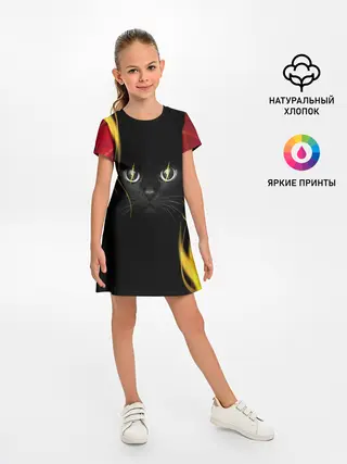Детское платье / Грозовой кошак