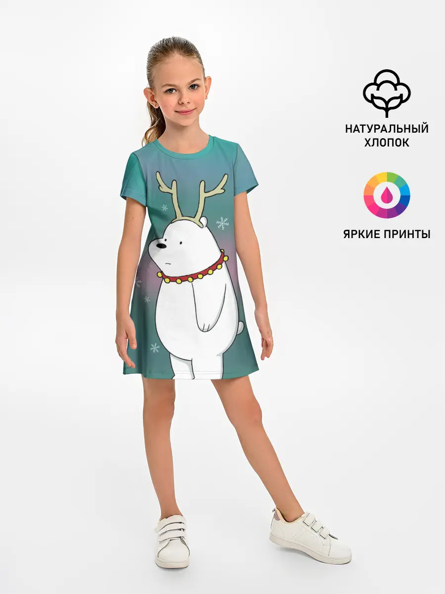 Детское платье / Icebear