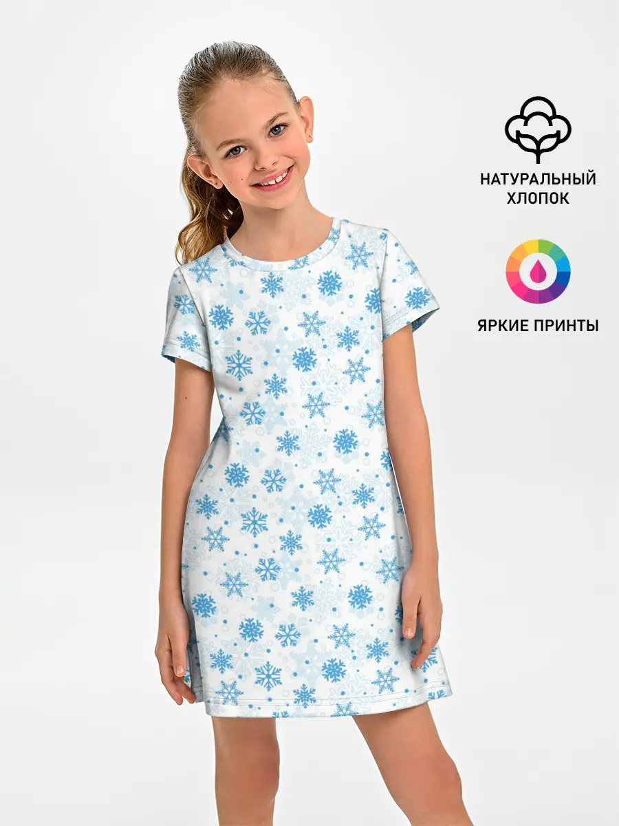 Детское платье / Снежинки