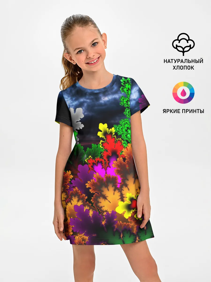 Детское платье / КИСЛОТНАЯ АБСТРАКЦИЯ