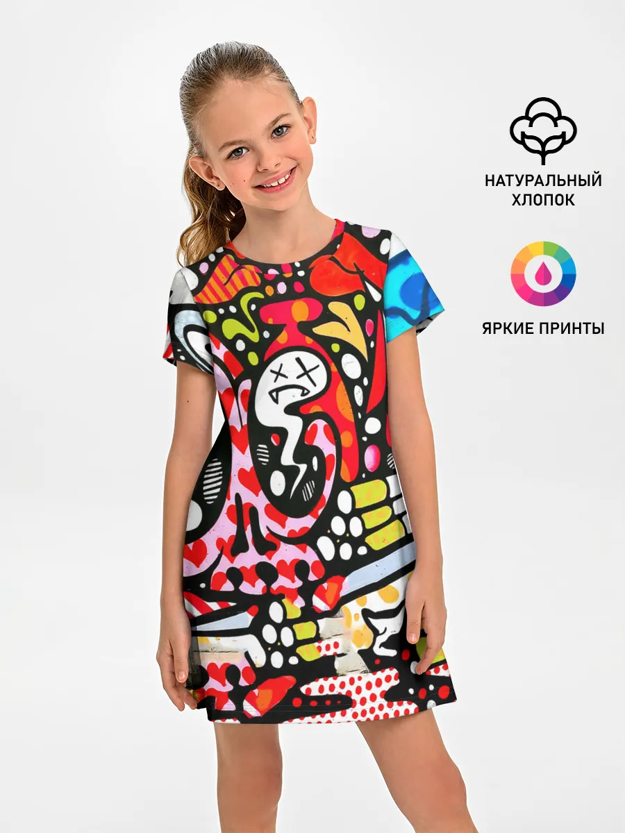 Детское платье / Современное искусство