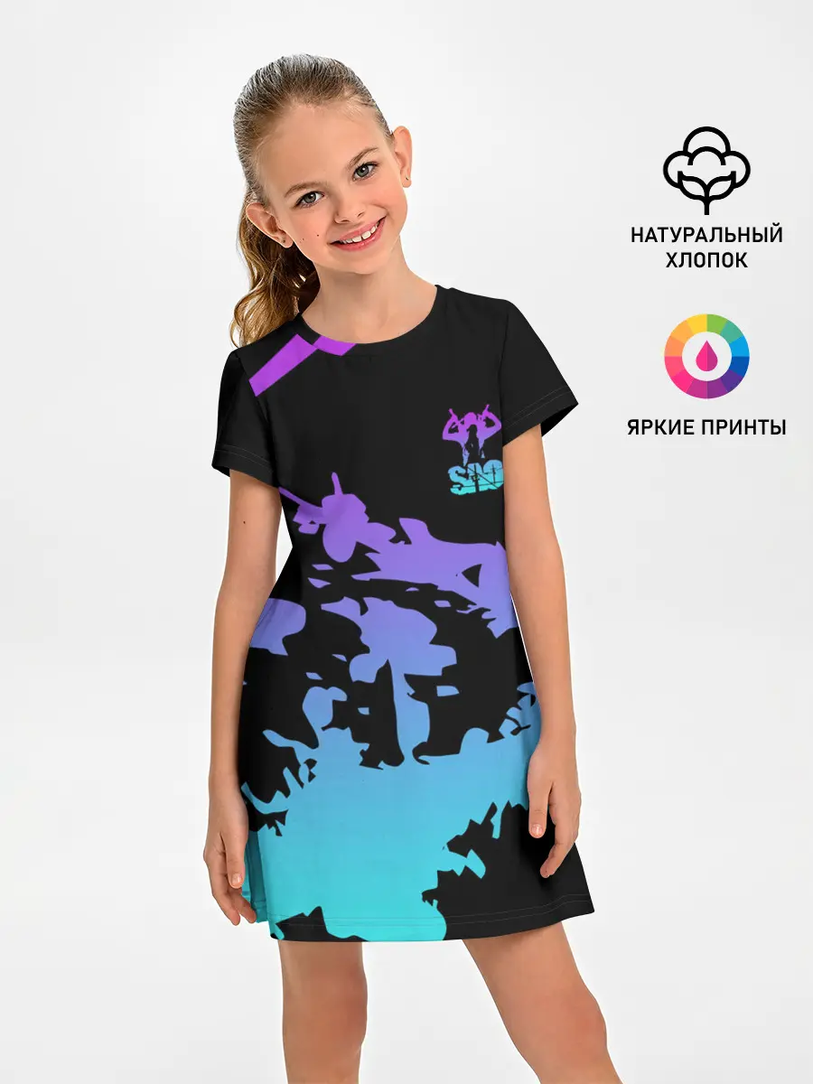 Детское платье / Sword Art Online