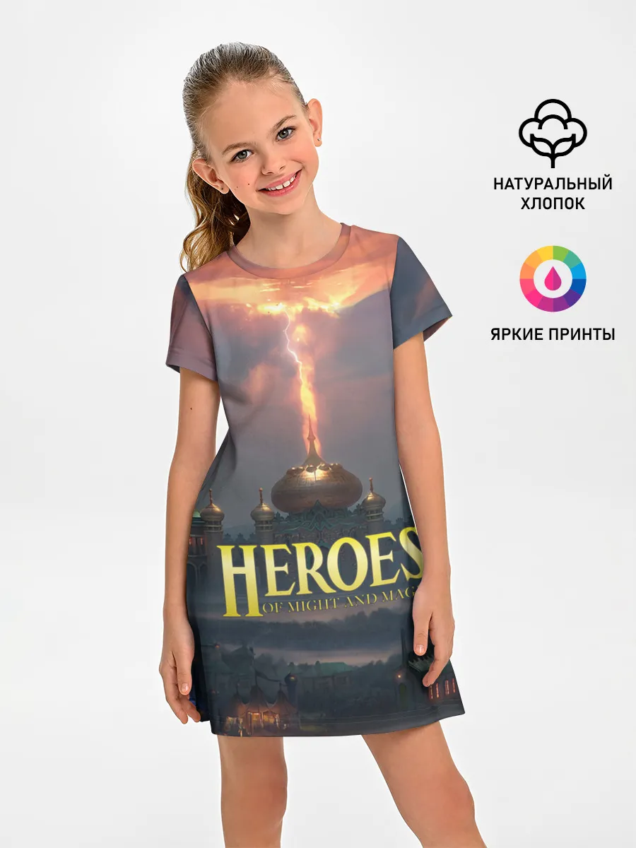 Детское платье / Heroes of Might and Magic | HoM