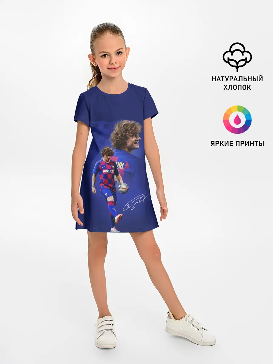 Детское платье / АНТУАН ГРИЗМАНН / БАРСЕЛОНА