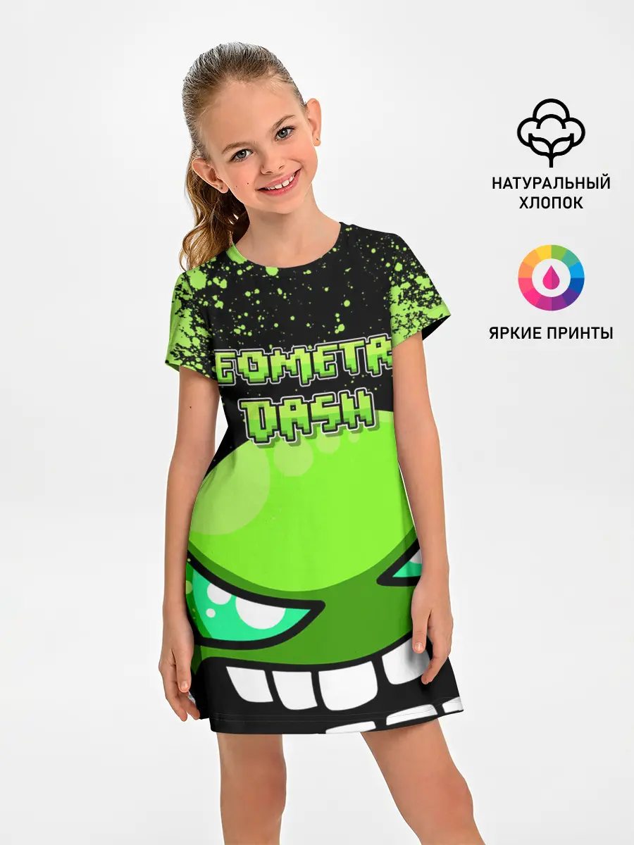 Детское платье / Geometry Dash