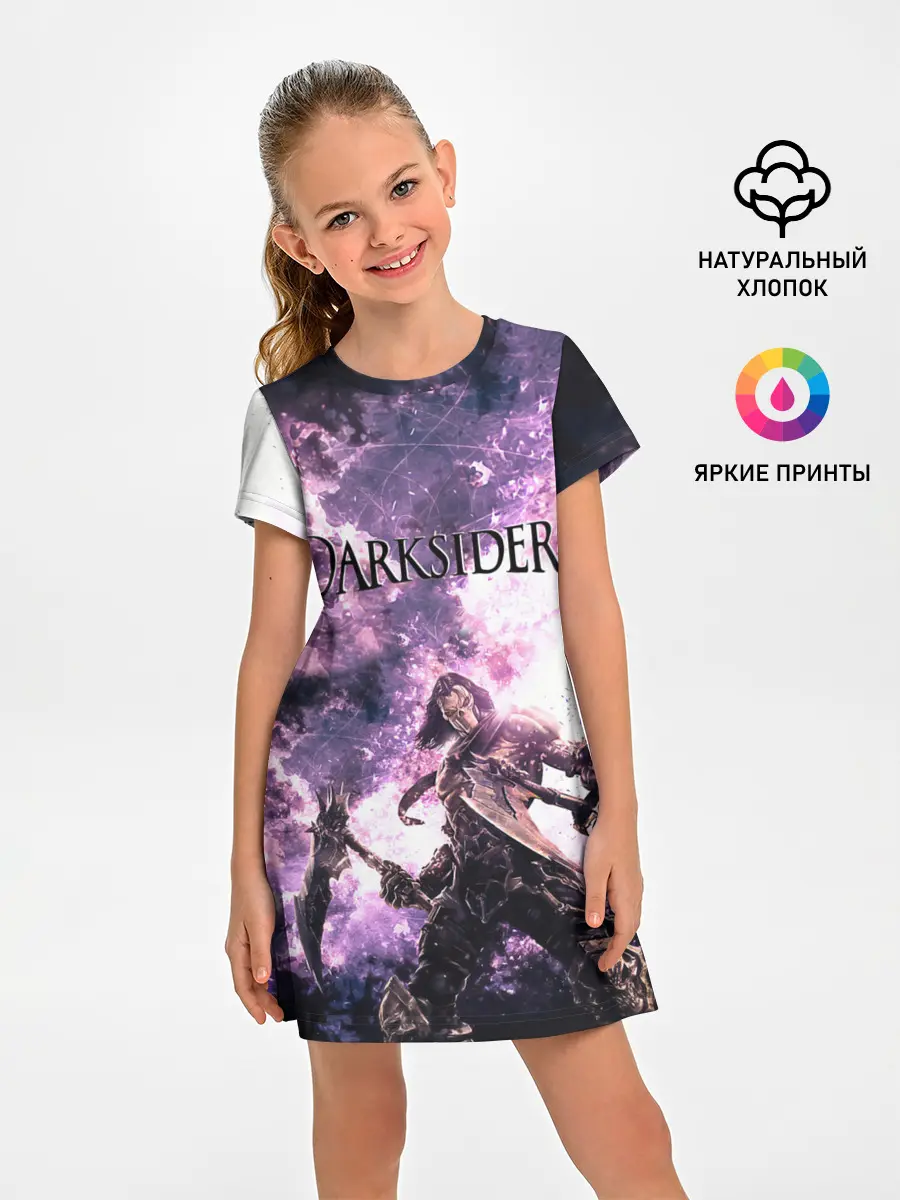Детское платье / Darksiders 2