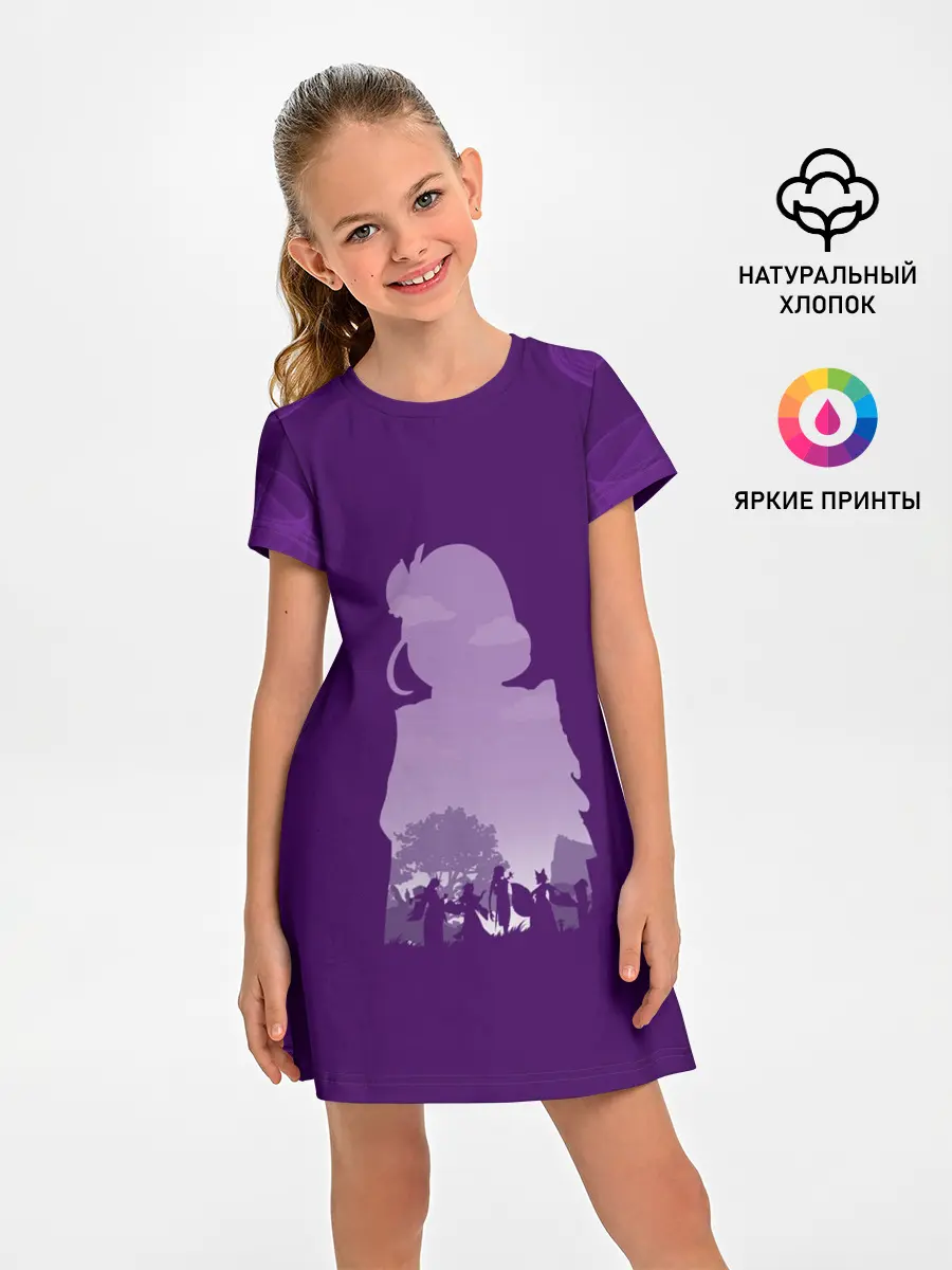 Детское платье / БААЛ | ЭИ | ГЕНШИН