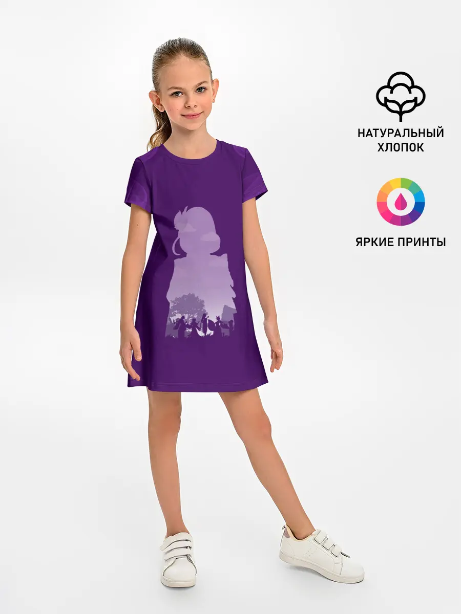 Детское платье / БААЛ | ЭИ | ГЕНШИН