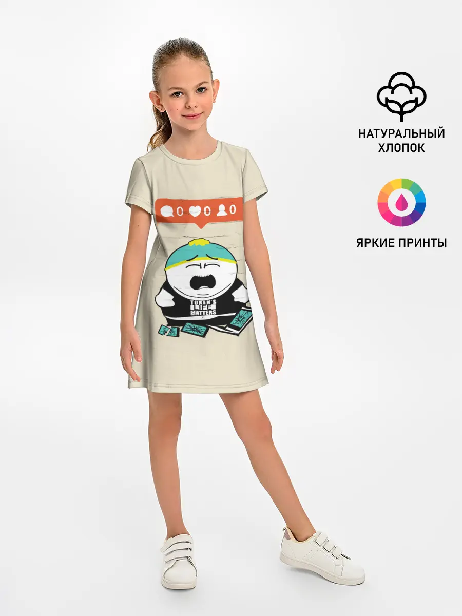 Детское платье / Ноль лайков