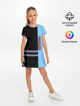 Детское платье / Pharaoh