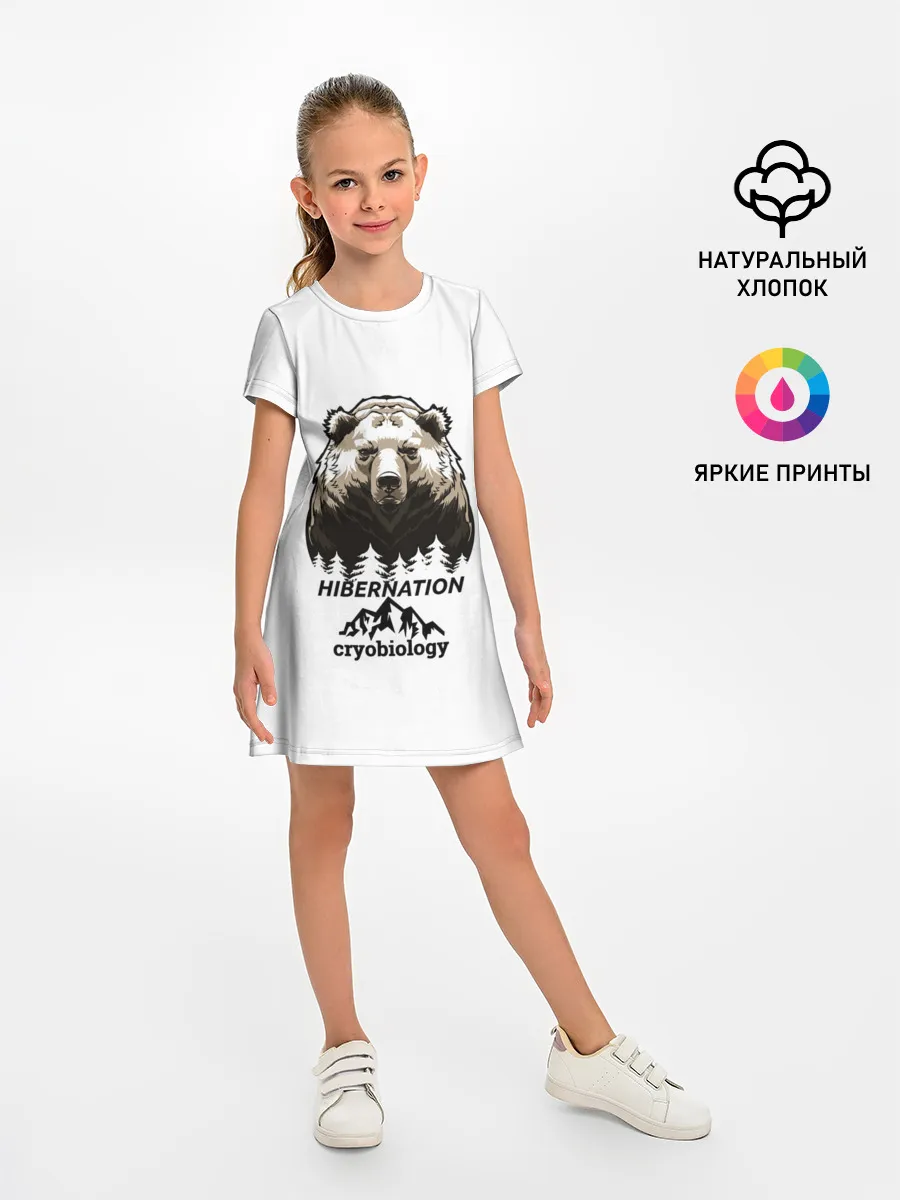 Детское платье / hibernation