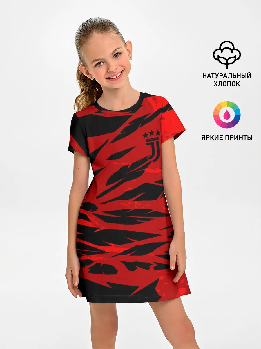 Детское платье / Juventus F.C.