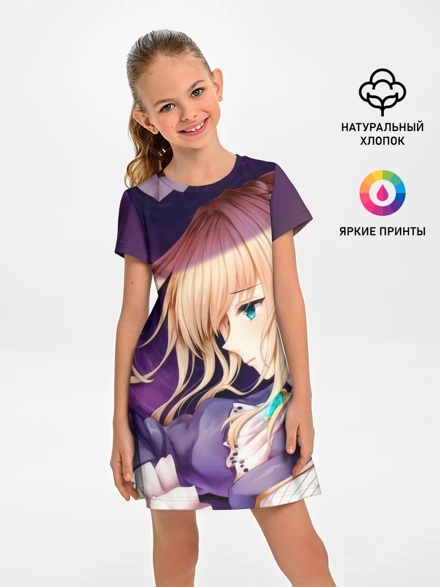 Детское платье / Violet Evergarden