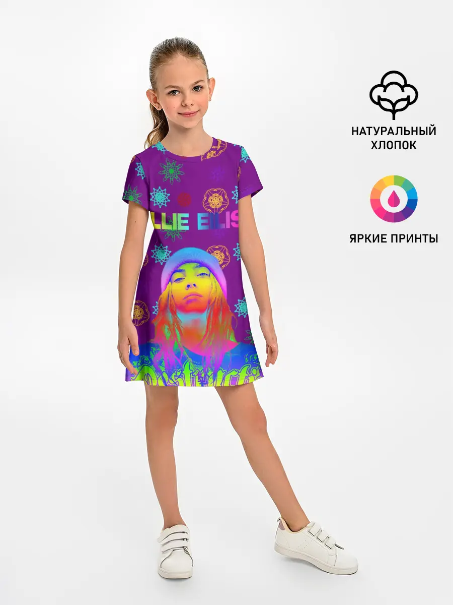 Детское платье / billie eilish