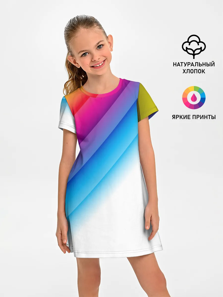 Детское платье / РАДУЖНЫЕ ПОЛОСЫ | RAINBOW