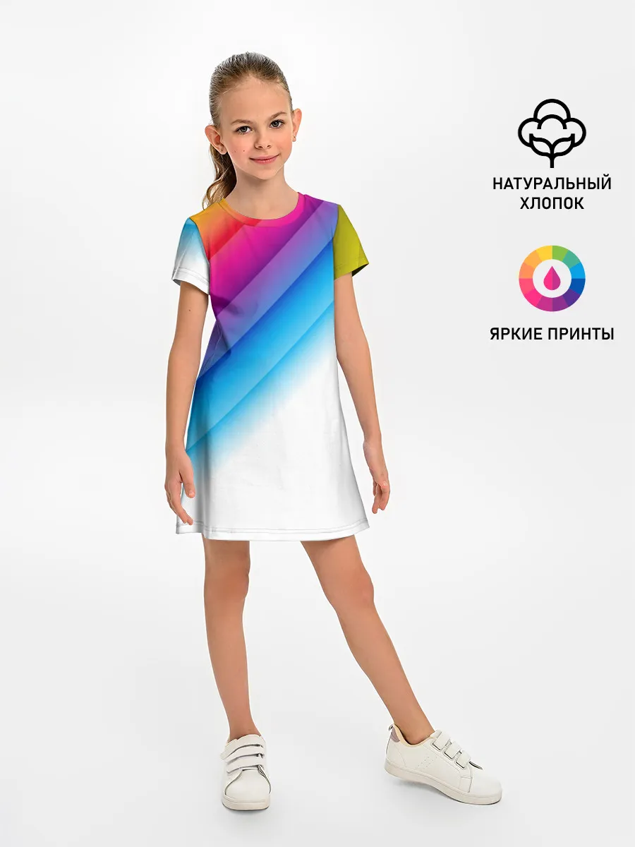 Детское платье / РАДУЖНЫЕ ПОЛОСЫ | RAINBOW
