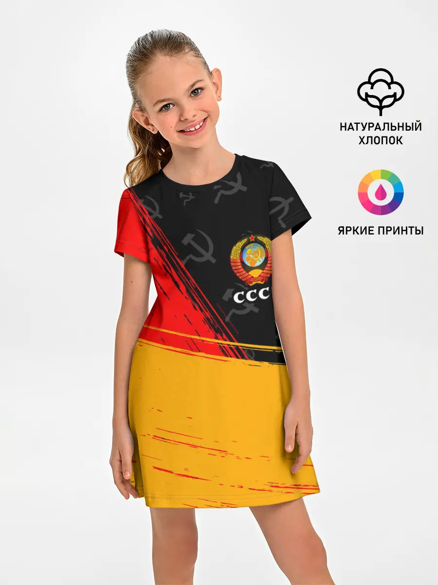 Детское платье / СССР / USSR