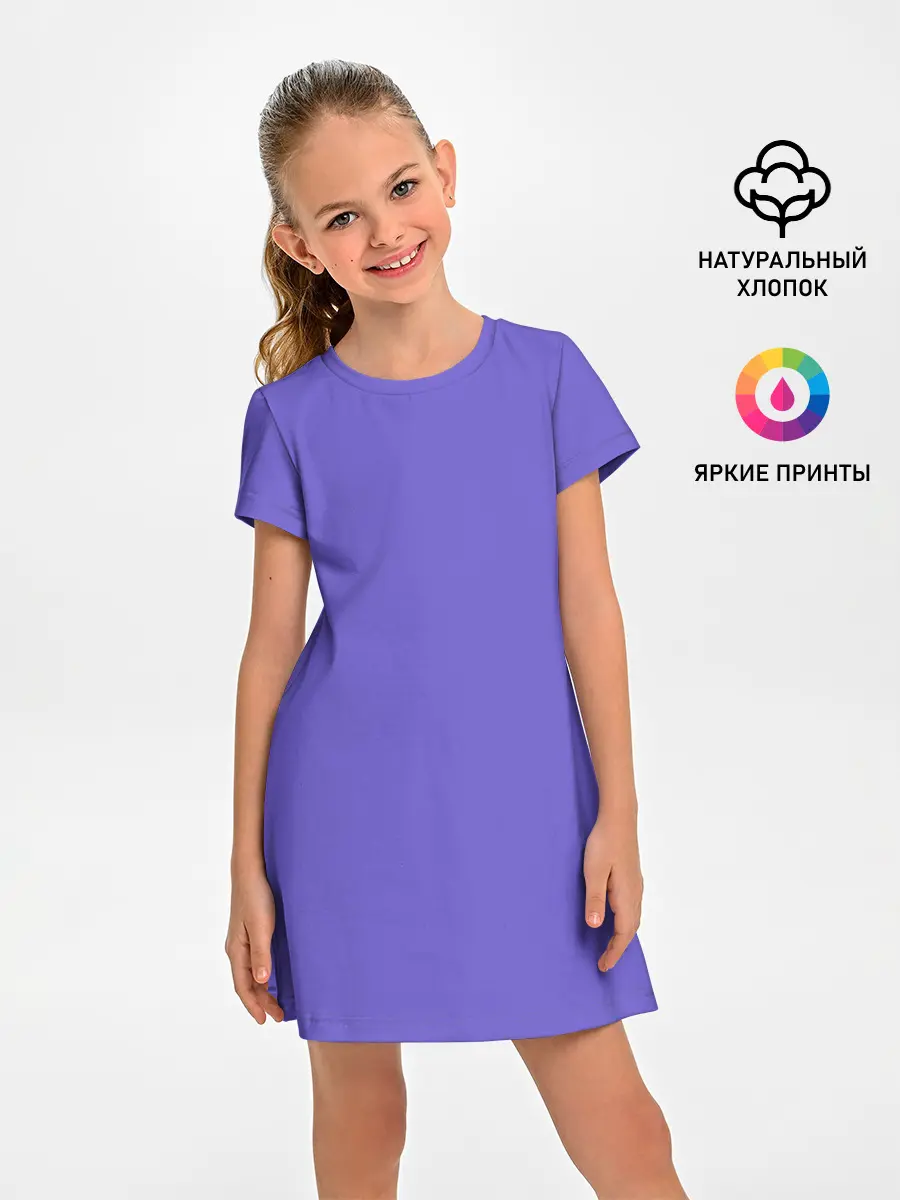 Детское платье / Аспидно-синий