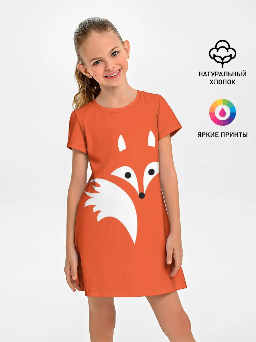 Детское платье / Лисичка