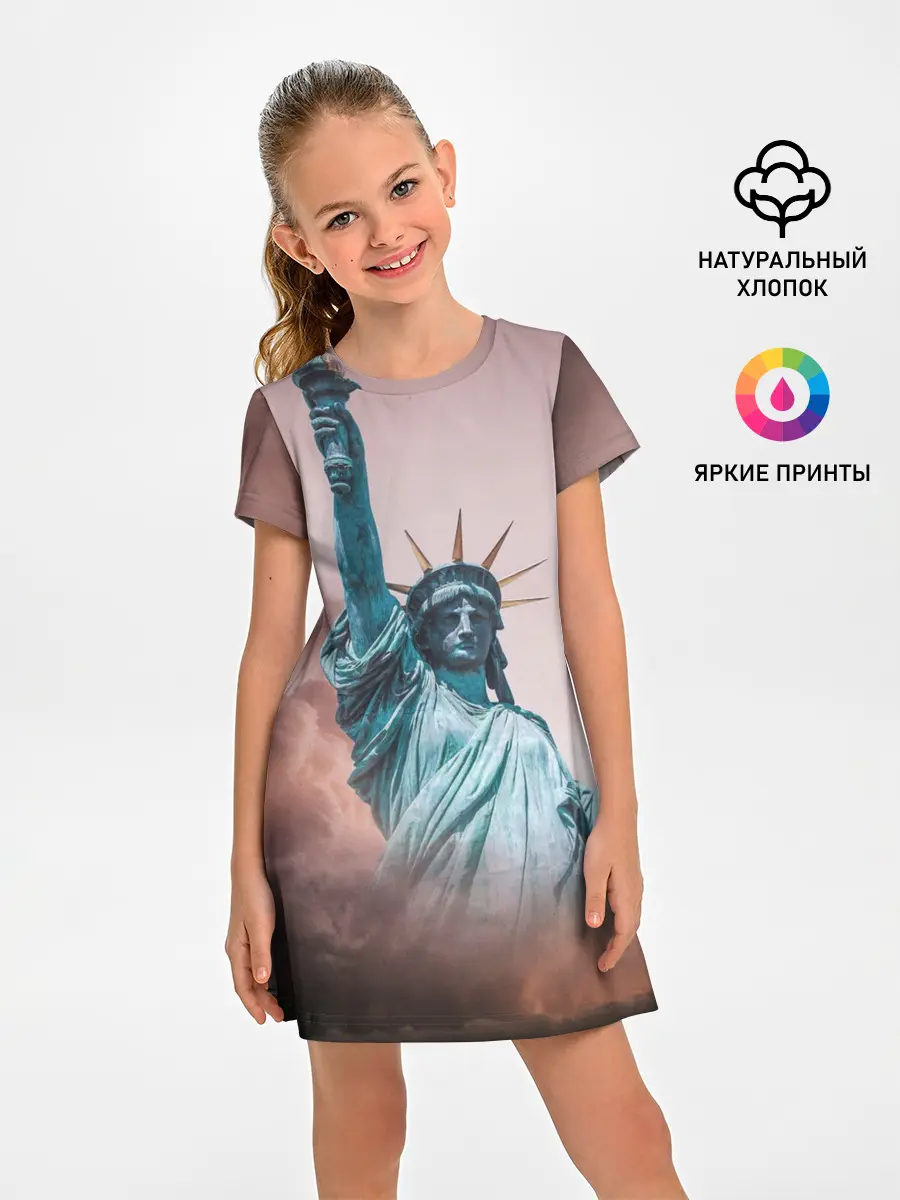 Детское платье / Статуя свободы