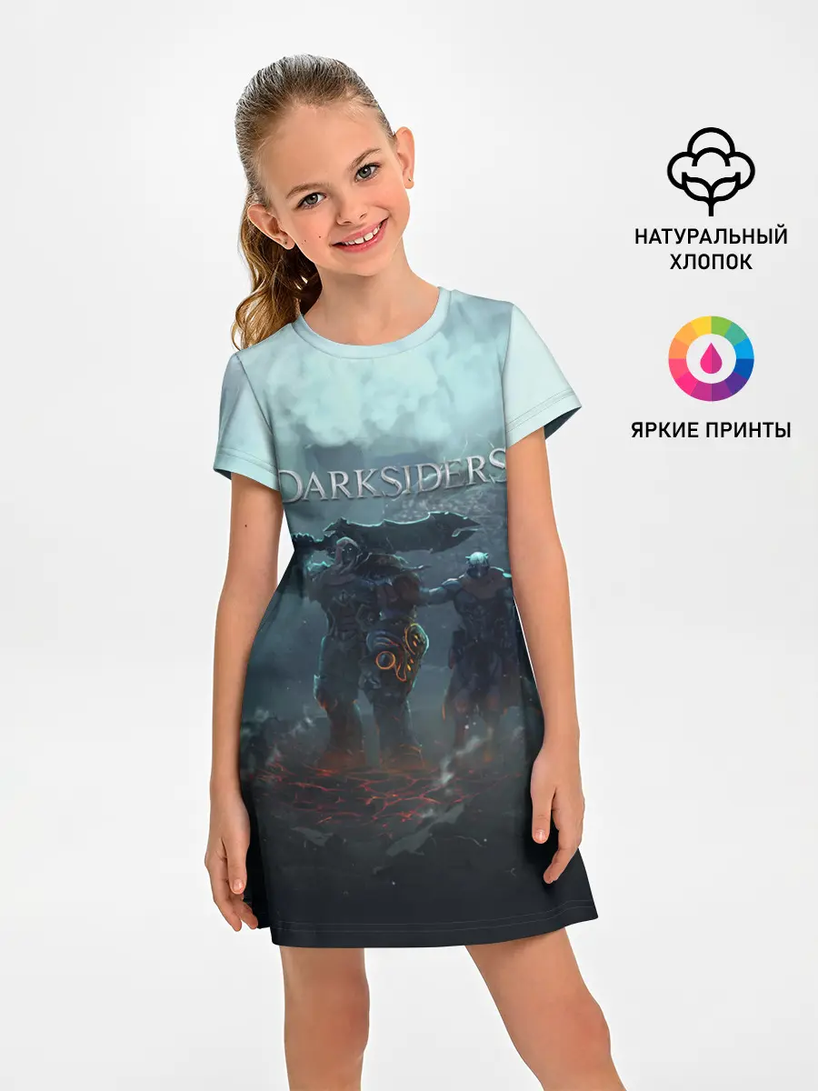 Детское платье / Darksiders | Гнев Войны