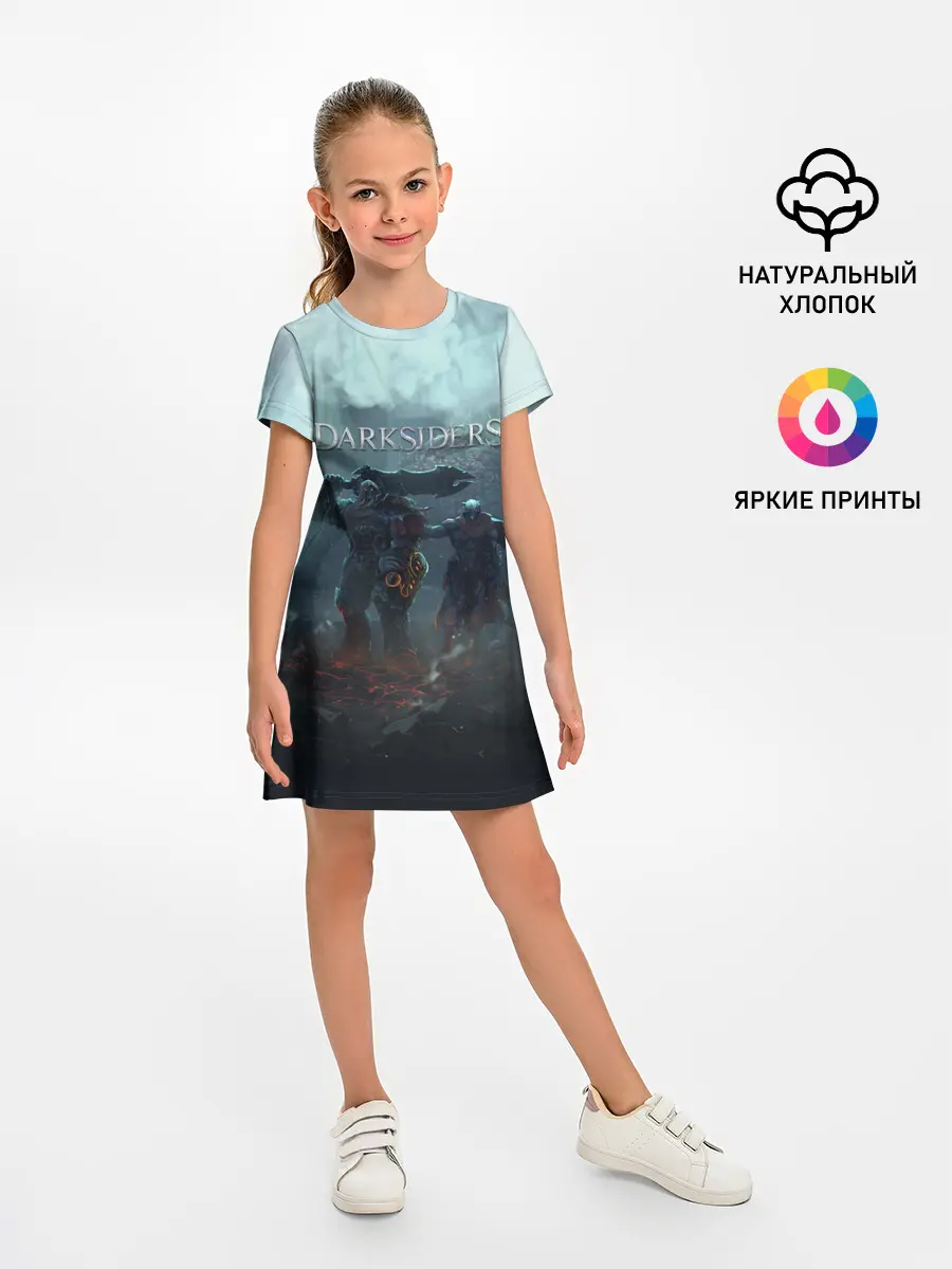 Детское платье / Darksiders | Гнев Войны