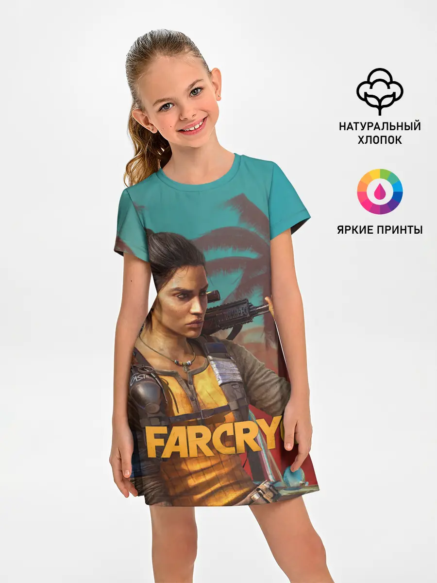 Детское платье / Far Cry Dani Rojas