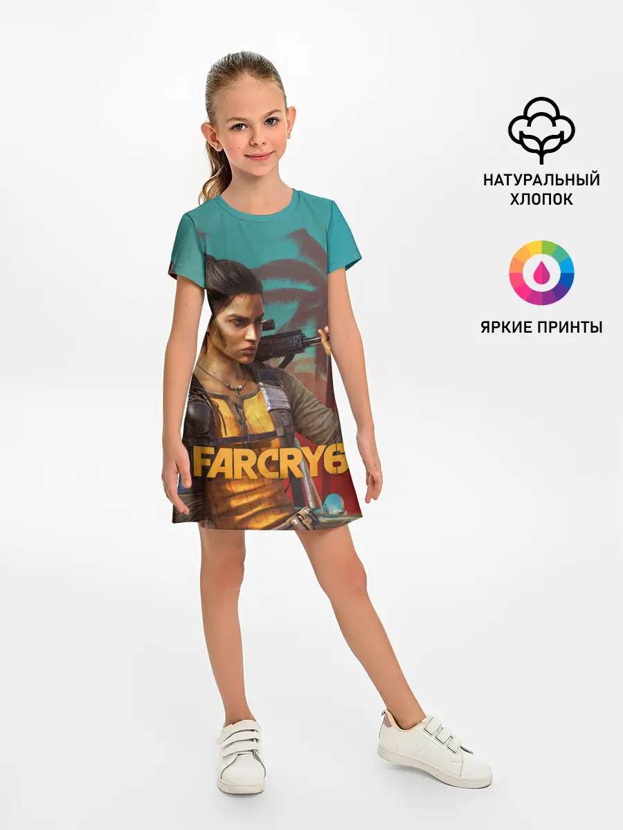 Детское платье / Far Cry Dani Rojas