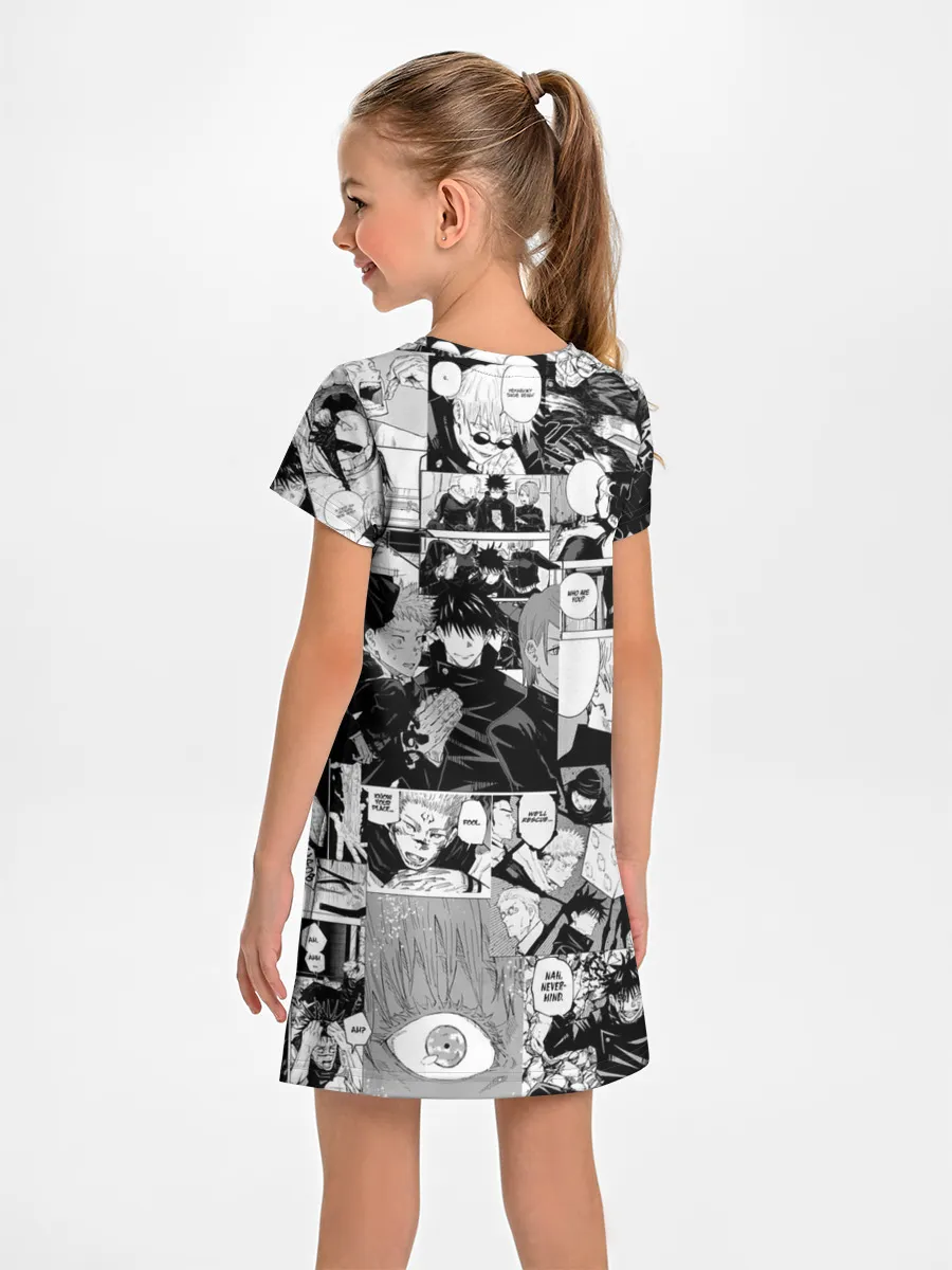 Детское платье / Магическая Битва