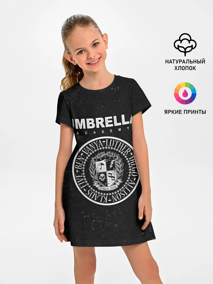 Детское платье / Академия Амбрелла