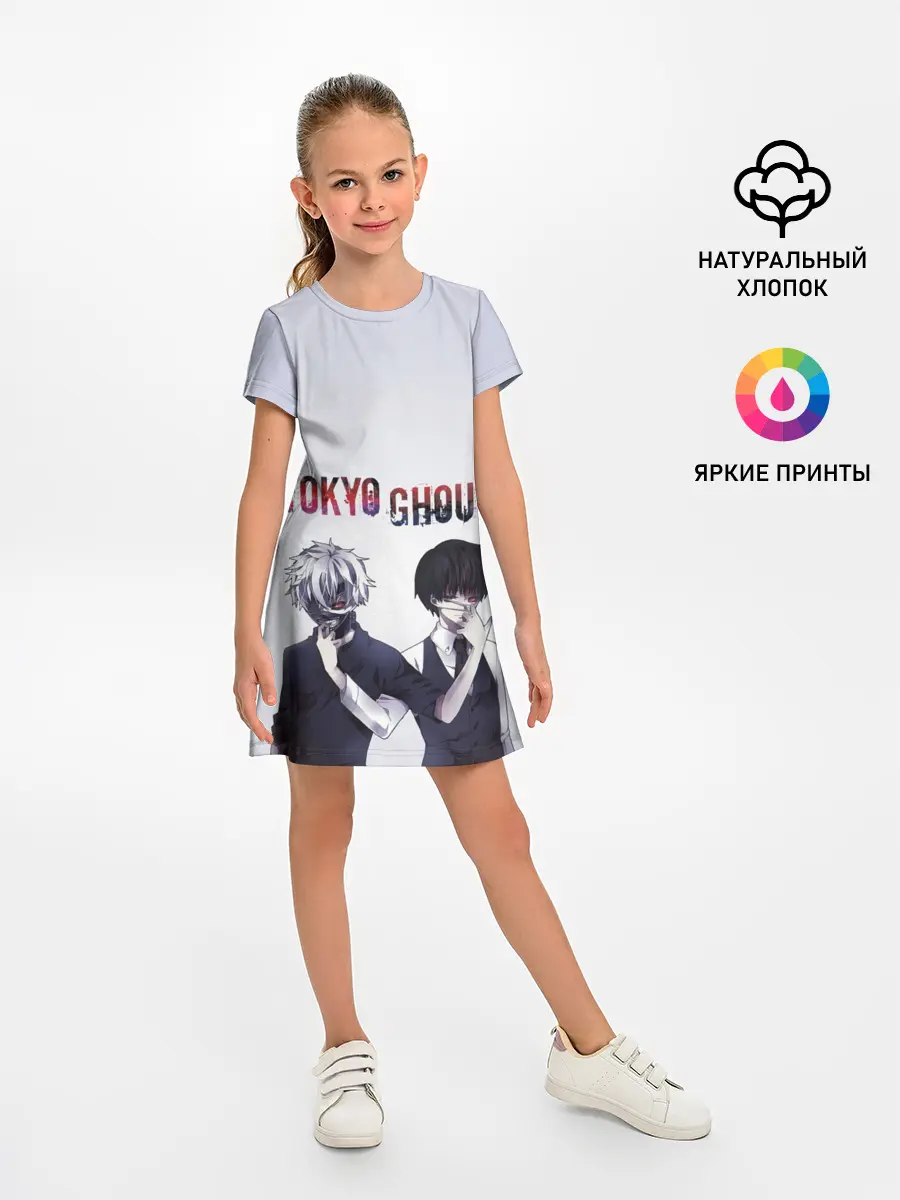 Детское платье / Токийский гуль