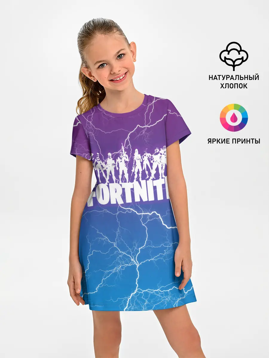 Детское платье / Fortnite