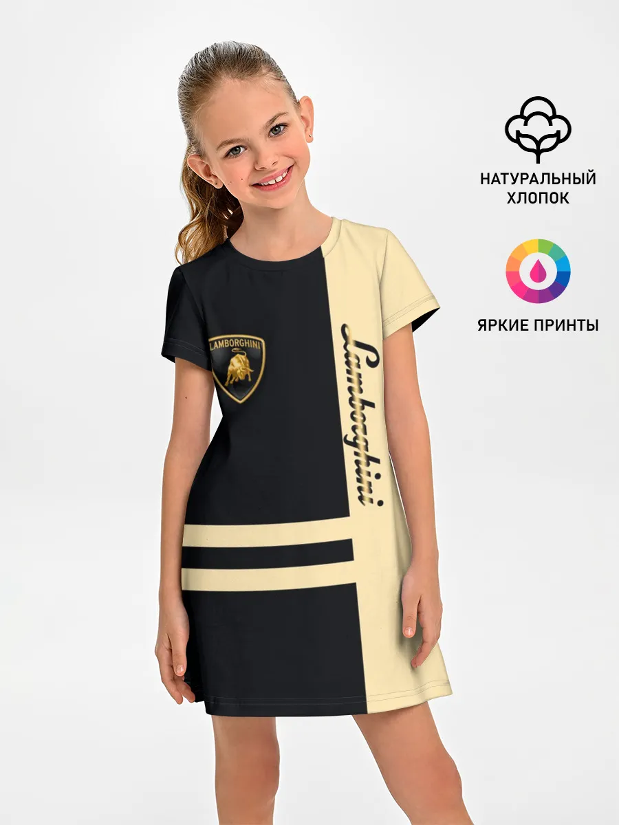 Детское платье / Lamborghini