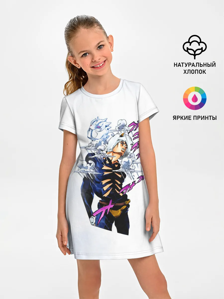 Детское платье / JoJo Bizarre Adventure