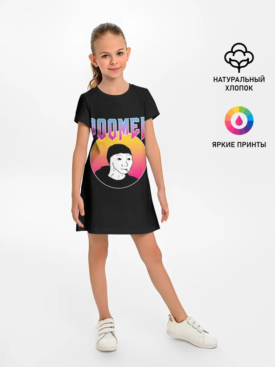 Детское платье / Doomer