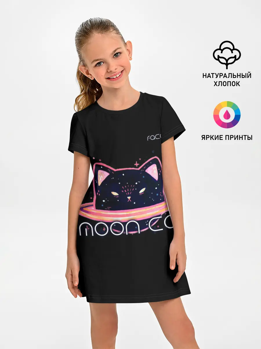 Детское платье / Face Off- Moon cat